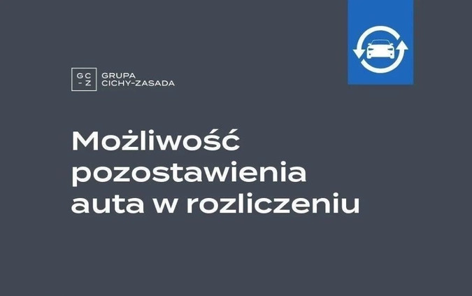 Volkswagen Arteon cena 239900 przebieg: 8020, rok produkcji 2023 z Prudnik małe 781